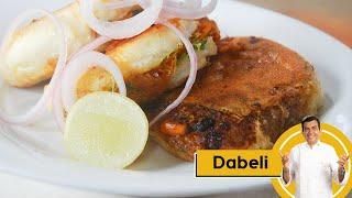 Dabeli | दाबेली | फेमस गुजराती स्ट्रीट फूड | #IndianStreetFood | Sanjeev Kapoor Khazana