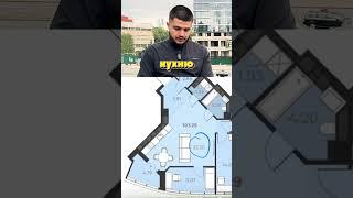 Кухня-гостиная на 32 м2 и без окон? Обзор квартиры в ЖК "Маэстро" Минск