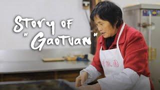 Story of Gaotuan // The Traditional Chinese Dessert