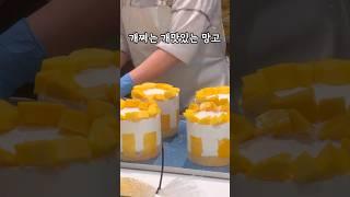 성심당 좀 실망이다..