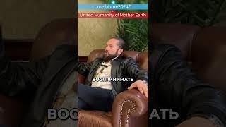 Женщина никогда не сможет правильно воспитать сына - мужчиной! #мать #женщина #воспитание #мужчины
