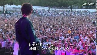 youthful days- Mr.Children ミスチル LIVE 2011