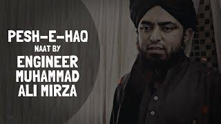 PESH-e-HAQ (Engineer Muhammad Ali Mirza)