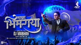 Majha Bhimraya Title Song Dj Vaibhav In The Mix Bhim Jayanti 131 DJ SONG 2022