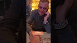 ️ Венеция. Где поесть на Сан-Марко?