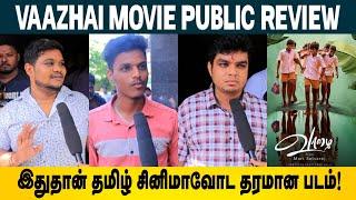 Vaazhai Public Review | Vaazhai Movie Review | Vaazhai Public Opinion | Maariselvaraj