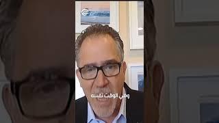 ما رسالة الكاتب الأميركي ميكو بيليد إلى الفلسطينيين؟