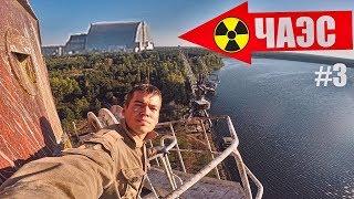 Climbed to CRANE in Pripyat near the Chernobyl NPP. Almost got caught. Illegal # 3