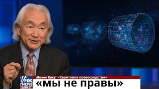 Телескоп Джеймса Уэбба только что объявил истинный масштаб Вселенной