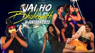 Bholenath Non Stop DJ Song 2022 | Hit Bholenath  Jukebox | Mahadev DJ Jukebox 2022