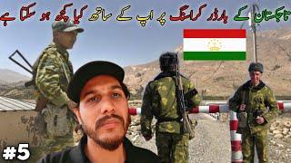 Pakistan To Tajikistan  By Road! Important Information About Border Crossing And Immigration