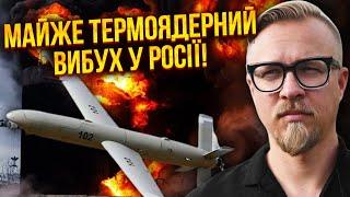 КОЛЛАПС В РФ! В небо взлетели 800 тысяч тонн РЕДКОГО АВИАТОПЛИВА. Истребители РФ заблокированы