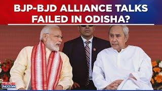 BJP-BJD Alliance: Suspense Continues Over Seat-Sharing Talks In Odisha Ahead Of Lok Sabha Elections