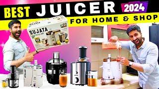 Best Juicer Machine 2024  Best Cold Press Juicer | sujata juicer | philips juicer | kuvings juicer