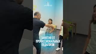 Комплекс занятий «Талантливый ребенок» в Имена Продакшн  #ИменаПродакшн #ДетскоеРазвитие #Дети
