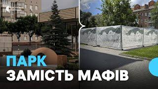 В історичному центрі Полтави на місці демонтованих кіосків створять парк