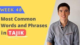 Most common words and phrases in Tajik - Week 48