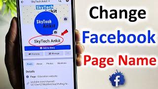 facebook page name change | how to change facebook page name | fb page name change