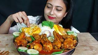 Wow Spicy Huge Chicken Masala+Egg Fry+GreenChilli+Salad &Basmati Rice Eating Bangali Asmr*eatingshow