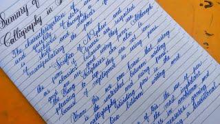 How to Cursive Handwriting Calligraphy Paragraph Writing Style