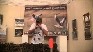 Соревнования на манках