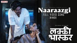 Naaraazgi Full Video | Lucky Baskhar |Dulquer S, Meenakshi |VishalMishra |GV Prakash |ManojMuntashir