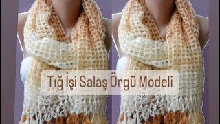 Tığla yapılan  Örümcek işi Salaş Örgü Modeli | Kolay ve Hızlı #crochet #knitting #salaşörgü #tığişi