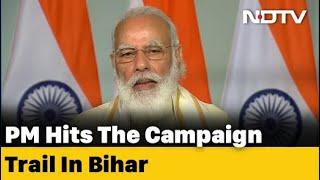 Bihar Election 2020: PM Modi To Begin Bihar Campaign Today