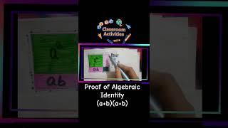 Proof of Algebraic identity #formulas#algebratrick#maths @mathshub6231