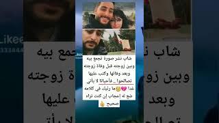 ستوريات انستقرام توماس شيلبي (علم النفس ) قصف جبهات توماس شيلبي (نصائح) مقاطع تيك توك قصيرة