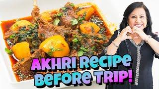 Akhri Recipe Beti ke Ghar Jane Se Phelay! Aloo Palak Gosht Recipe in Urdu Hindi - RKK