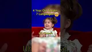 4 Year Old Speaks 7 Languages #talentshow #littlebigshots