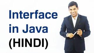 Interface in Java (HINDI/URDU)