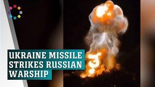 Video captures Ukrainian cruise missile strike on Russian warship