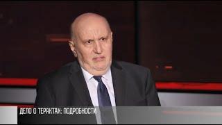 «Гугл», гексоген с Украины и новые задержанные: подробности дела о терактах