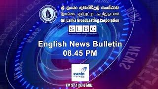 2020 NOV 12 / 20 45 PM English News