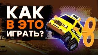 ПЛАТФОРМЕР ПРО МАШИНУ | Yellow Taxi Goes Vroom обзор