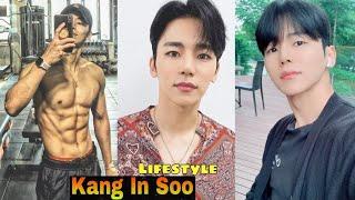 Kang In Soo Lifestyle (Starting Point of Dating) Biography, Income, Age, Girlfriend, Hobbies, Facts