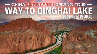 Qinghai Province, China 4K Scenic Driving Tour from Guide to Qinghai Lake