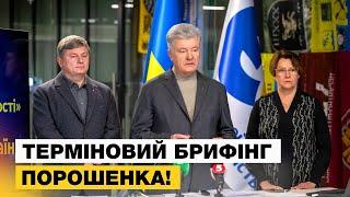 НА ФРОНТІ ДУЖЕ ВАЖКО! РАДА МАЄ ПРАЦЮВАТИ НА ЗАБЕЗПЕЧЕННЯ АРМІЇ!