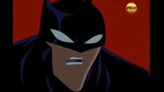 Бэтмен 2004: Бэтмен против Джокера!