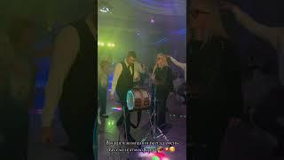 #артист #талант #тренды #cover #праздник #свадьба #singer #танцы