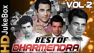 Dharmendra Hit Songs Jukebox Vol  2 | Evergreen Old Hindi Songs Collection | Best Of Dharmendra