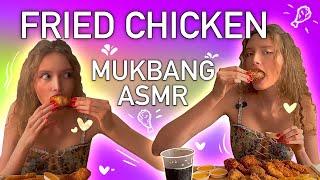 [4K] Fried Chicken MUKBANG ASMR | Chicken Wings & Nuggets, Fries & Coke