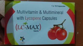 multivitamin & multimineral with lycopene capsules in hindi | lc-max capsules