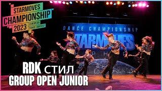 RDK стиль [2nd place] | GROUP OPEN JUNIOR | Starmoves Championship 2023