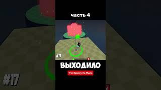 Часть 4: 100 Фактов о NFT Подарках (Телеграм) #telegramgifts #подарки #nft