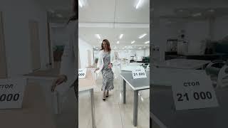 ТЦ Большой Мебельный Базар  Оренбург