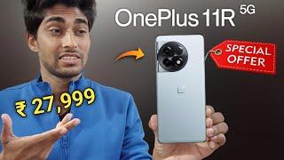 OnePlus 11R Price Drop 27,999/- Only ️ Buy OR Not ?