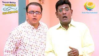 Goons Arrive In The Society | Taarak Mehta Ka Ooltah Chashmah | Sundar Special